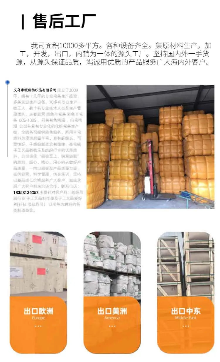 Handmade Knit Cat Beds, Mats, Warm, Soft, Small Dogs Kennel, Puppy, Kitten Cave, Sleeping Bag, Detachable, DIY Pet House