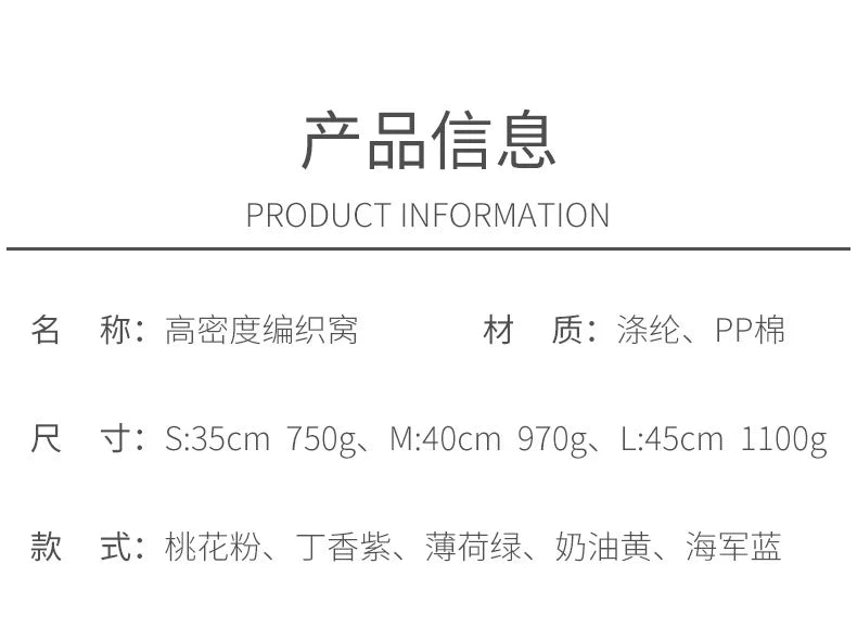 Handmade Knit Cat Beds, Mats, Warm, Soft, Small Dogs Kennel, Puppy, Kitten Cave, Sleeping Bag, Detachable, DIY Pet House