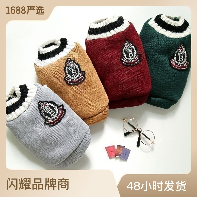 Manufacturer Customized Autumn and Winter New Knitted Vest V-Neck Preppy Style Pet Dog and Cat Clothing Vest Supplies