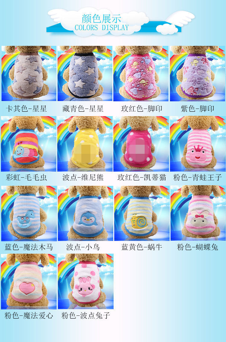 Manufacturer Customizes Cartoon Flannel Warm Teacup Dog Clothes, Small Dog, Cat, Teddy Clothes, Vest, Pet Supplies