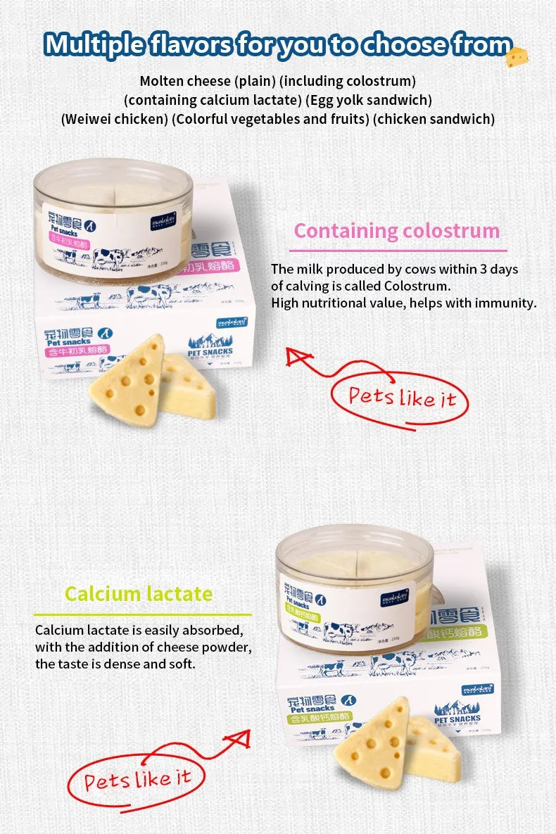 Pet Freeze-dried Food High Calcium Cheese Rich in Nutrients Cat Dog Snacks Aid Digestion Snacks Calcium Supplements Dairy tablet